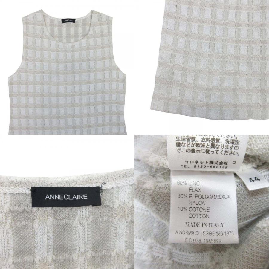 美品 ANNECLAIRE アンクレール アンサンブル セットアップ カーディガン ノースリーブワンピース リネン チェック 44 ライトグレー レディース 古着 中古 |  | 08