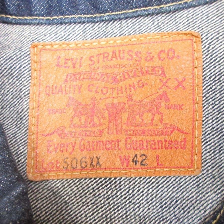 Levi's VINTAGE CLOTHING 美品 LEVI'S リーバイスヴィンテージ
