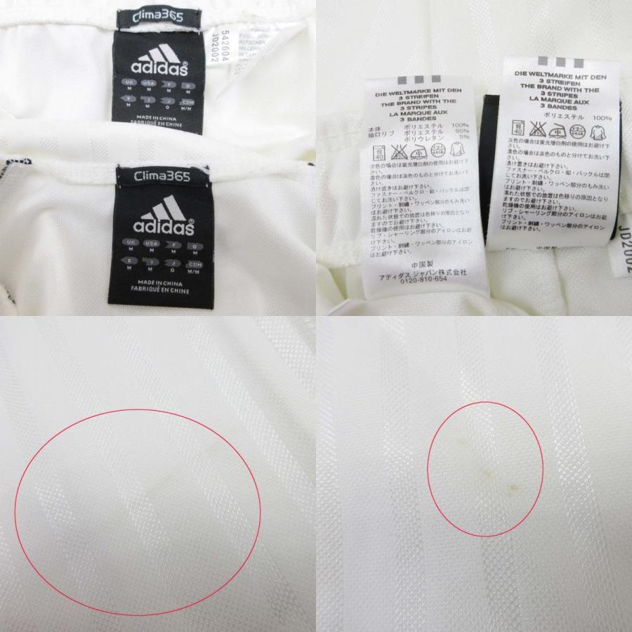 良品 adidas アディダス ロゴ刺繍 ライン ジャージ 上下 セットアップ 2点 トラックジャケット パンツ ボトムス O 白 ホワイト メンズ 古着 中古 | adidas | 08