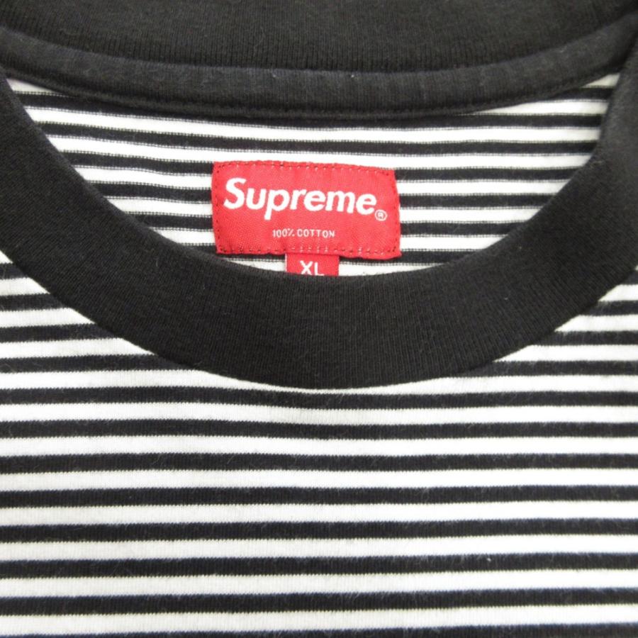 Supreme Arc Applique S/S Top 20ss ボーダー Supreme（シュプリーム） 美品 20ss Arc Applique S/S Top アーチロゴ