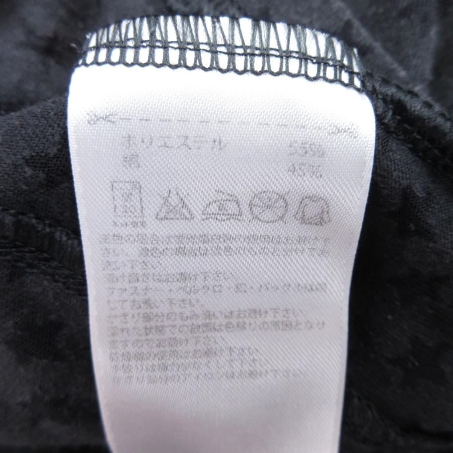 adidas by Stella McCartney アディダスバイステラマッカートニー 星柄 スター パーカー プルオーバー フーディ XS 黒 ブラック レディース 古着 中古 | adidas by Stella McCartney | 06