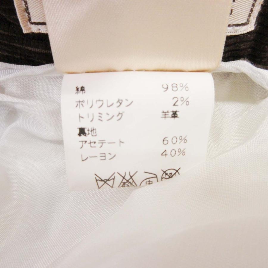 HERMES（エルメス） コーデュロイ スラックス ワイドテーパードパンツ