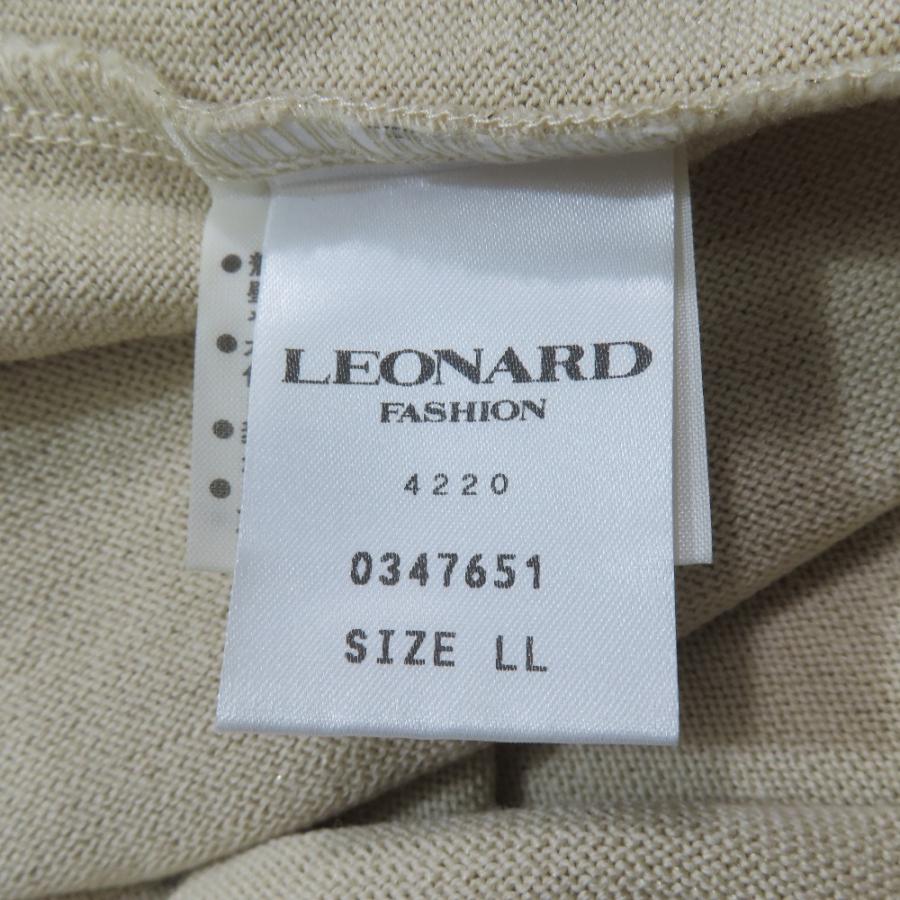 良品 LEONARD レオナール 半袖 ニット ハイネック ラメ ハイゲージ プルオーバー カットソー LL ベージュ レディース 古着 中古 | LEONARD | 07