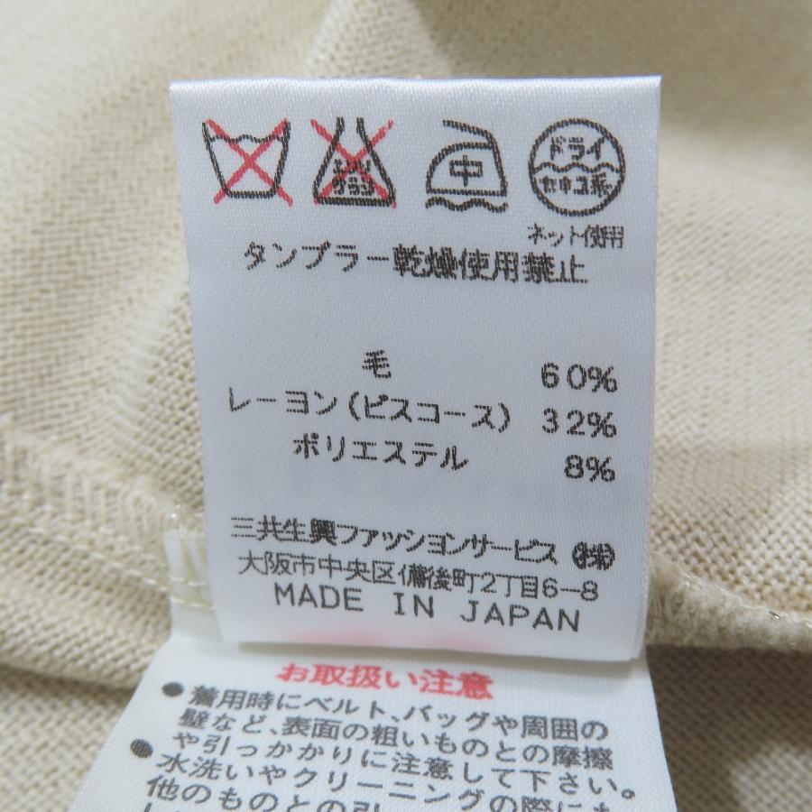 良品 LEONARD レオナール 半袖 ニット ハイネック ラメ ハイゲージ プルオーバー カットソー LL ベージュ レディース 古着 中古 | LEONARD | 08