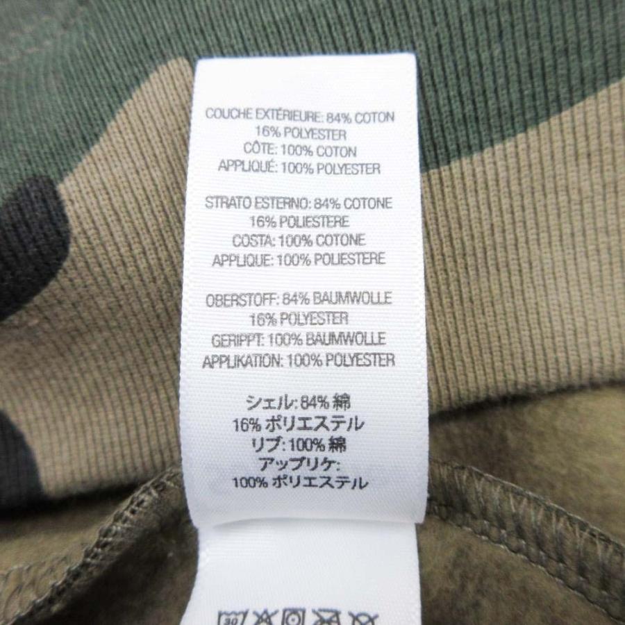 Supreme（シュプリーム） 美品 26ss Satin Applique Hooded Sweatshirt