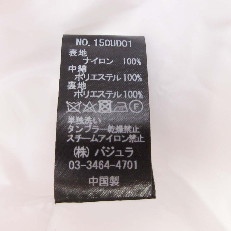 bajra（バジュラ） 美品 パデッドロングコート スタンドカラー 中綿 