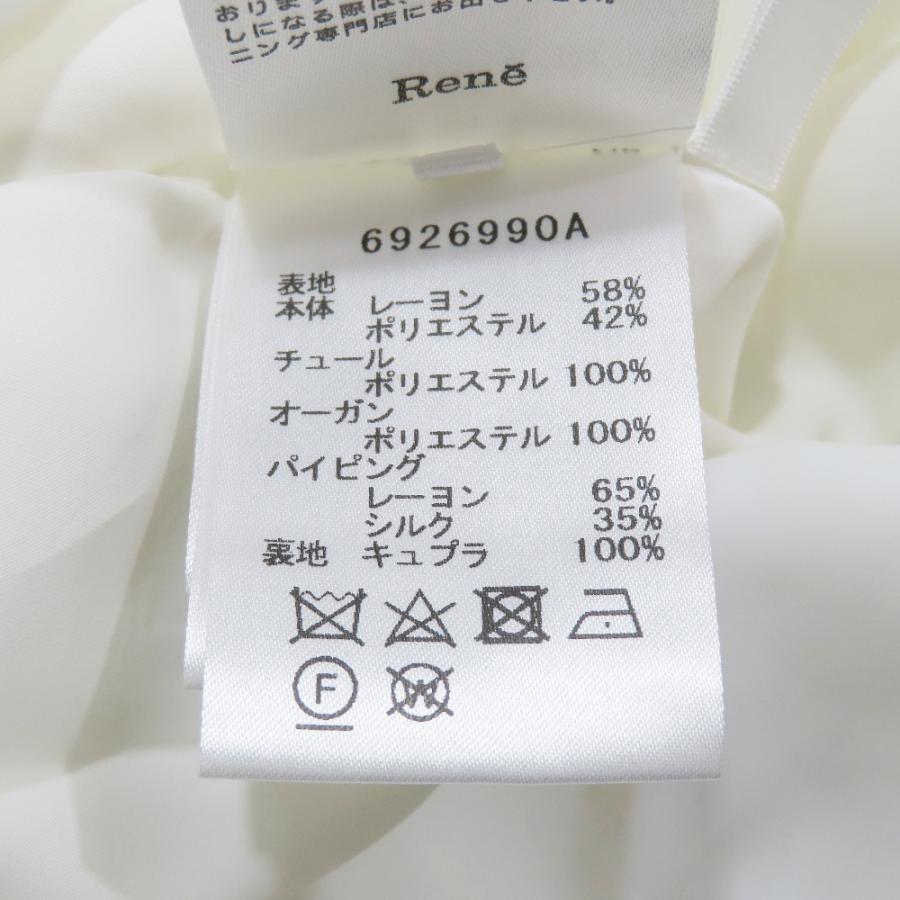 良品 Rene ルネ 19SS 花柄 チュールドレス ノースリーブ ワンピース 6926990 フレアスカート ハーフ 膝丈 34 ホワイト レディース 古着 中古 | Rene | 05