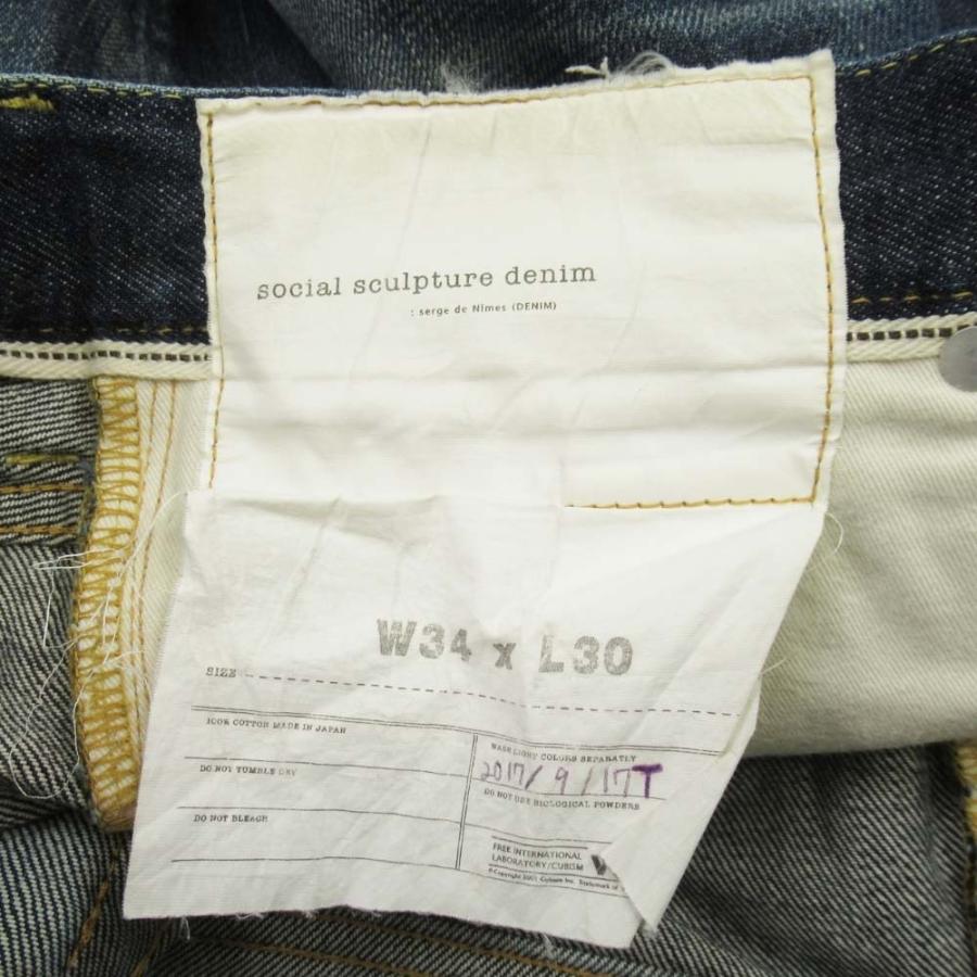 visvim（ヴィズヴィム） 良品 ビズビム 16ss social sculpture denim