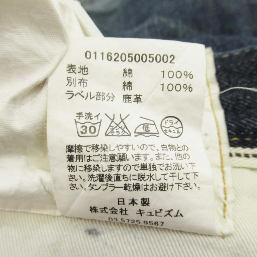 visvim（ヴィズヴィム） 良品 ビズビム 16ss social sculpture denim