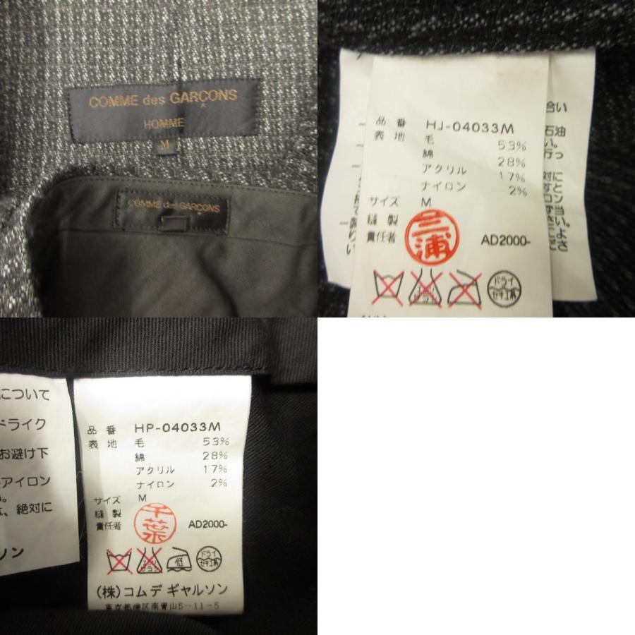 美品 COMME des GARCONS HOMME コムデギャルソンオム 00aw セットアップ ジャケット パンツ 田中オム 00's ヴィンテージ M グレー メンズ 古着 中古 | COMME des GARCONS HOMME | 09