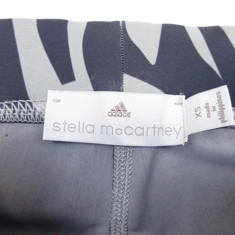 良品 adidas by Stella McCartney アディダスバイステラマッカートニー ゼブラ柄 トレーニングウェア ストレッチ ボトムス XS グレー レディース 古着 中古 | adidas by Stella McCartney | 05