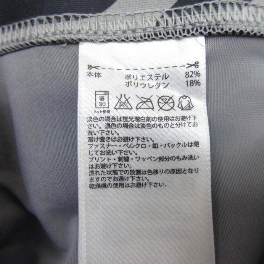 良品 adidas by Stella McCartney アディダスバイステラマッカートニー ゼブラ柄 トレーニングウェア ストレッチ ボトムス XS グレー レディース 古着 中古 | adidas by Stella McCartney | 06