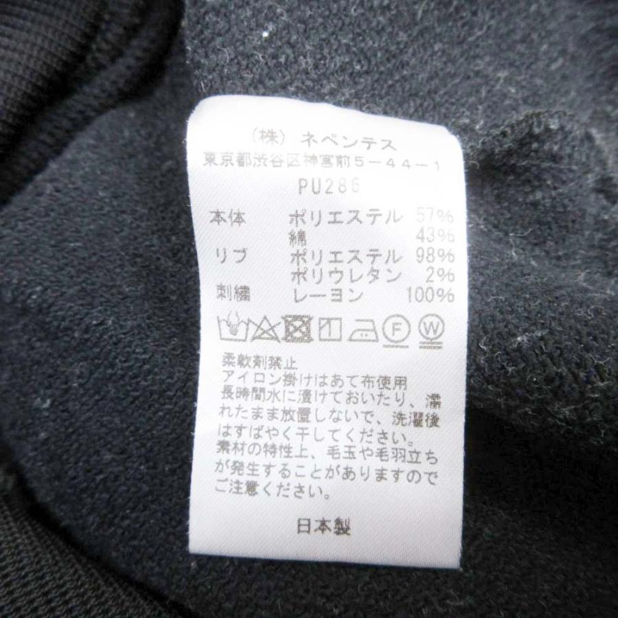 Needles（ニードルス） 美品 24aw L/S Mock Neck T パピヨン刺繍 T