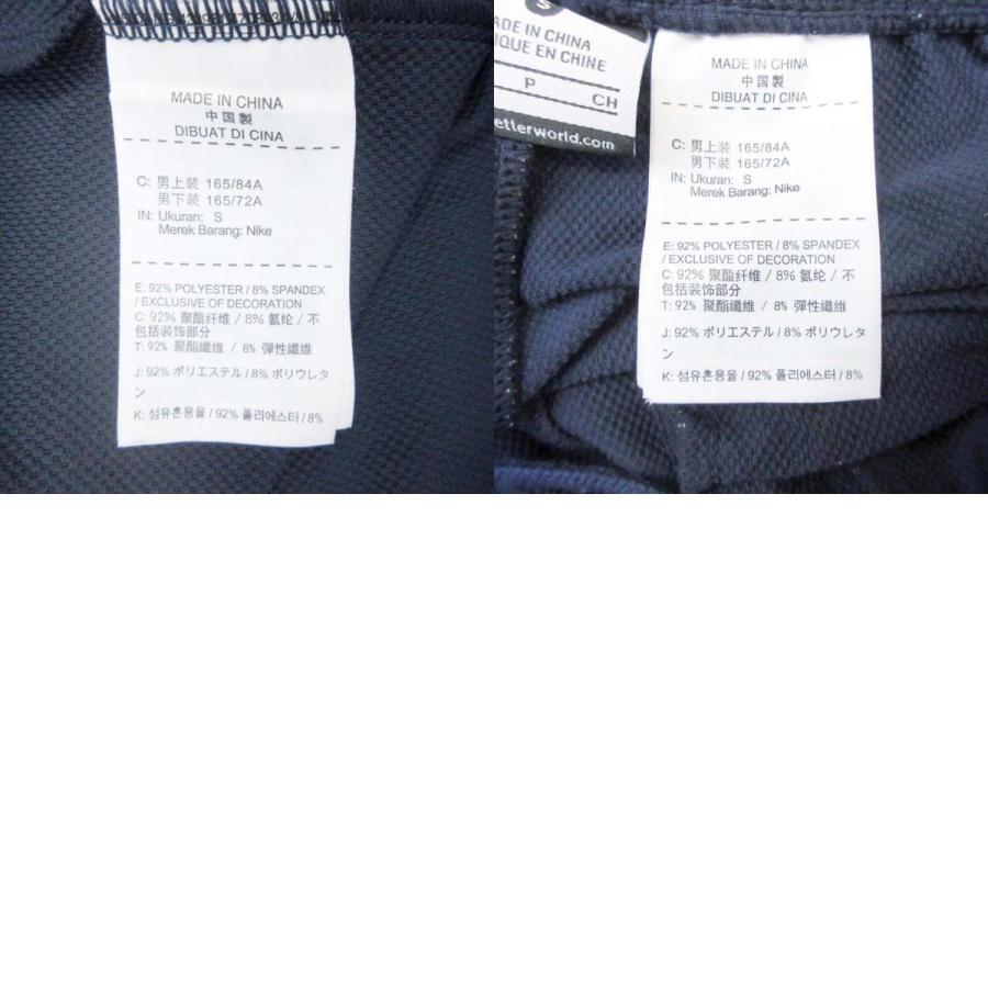 NIKE（ナイキ） 美品 NIKE x F.C.Real Bristol F.C.R.B エフシーレアル