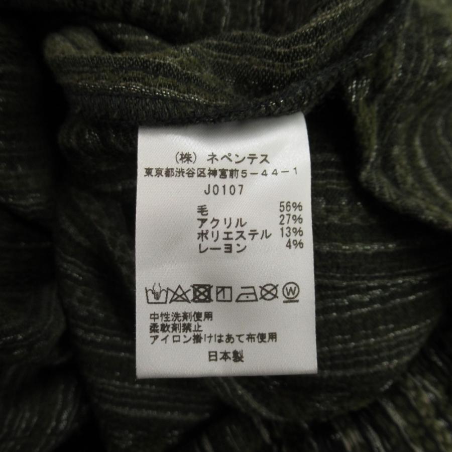 Needles（ニードルス） 新品同様 21aw H.D. Pant ヒザデルパンツ