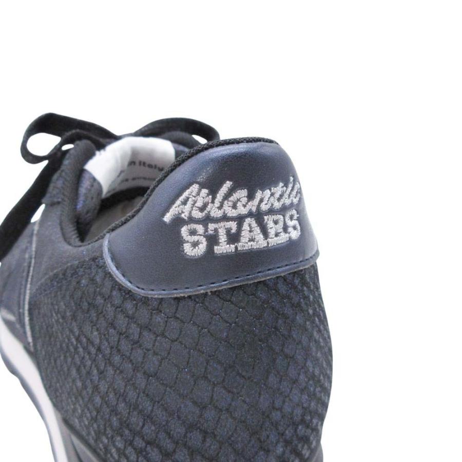 美品 Atlantic STARS アトランティックスターズ ANTARES アンタレス 
