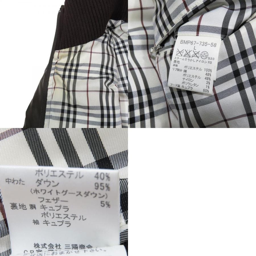 BURBERRY BLACK LABEL（バーバリーブラックレーベル） ダウン