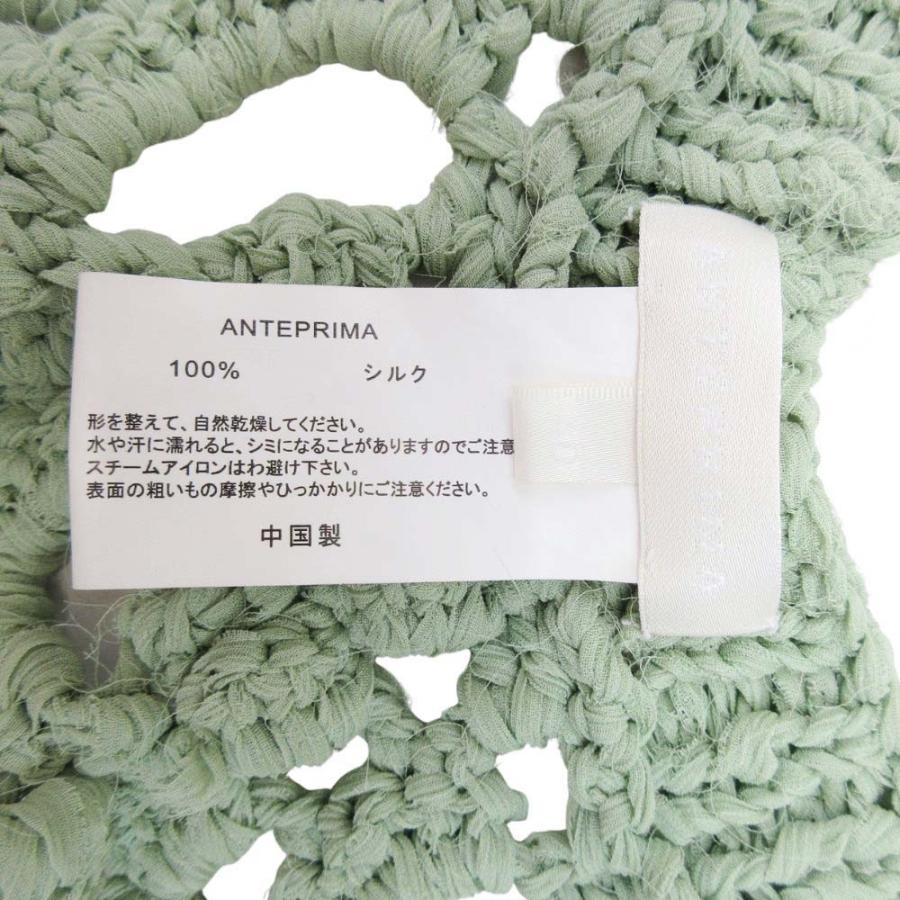 良品 ANTEPRIMA アンテプリマ シルク100％ クロシェニット 付け襟 ショール スカーフ アクセサリー 40 ミントグリーン レディース 古着 中古 | ANTEPRIMA | 03