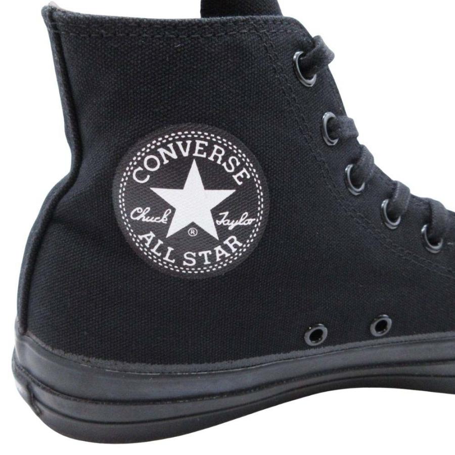 良品 CONVERSE x N.HOOLYWOO x SOPHNET. コンバース  N.ハリ ソフネット 1CL581 オールスター ハイカット スニーカー 27.5 ブラック メンズ 古着 中古 | CONVERSE | 06