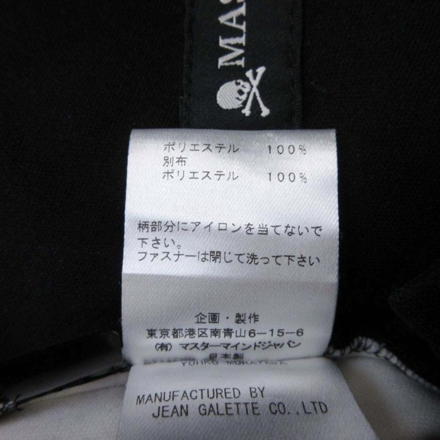 mastermind JAPAN（マスターマインド ジャパン） 良品 20ss サイド