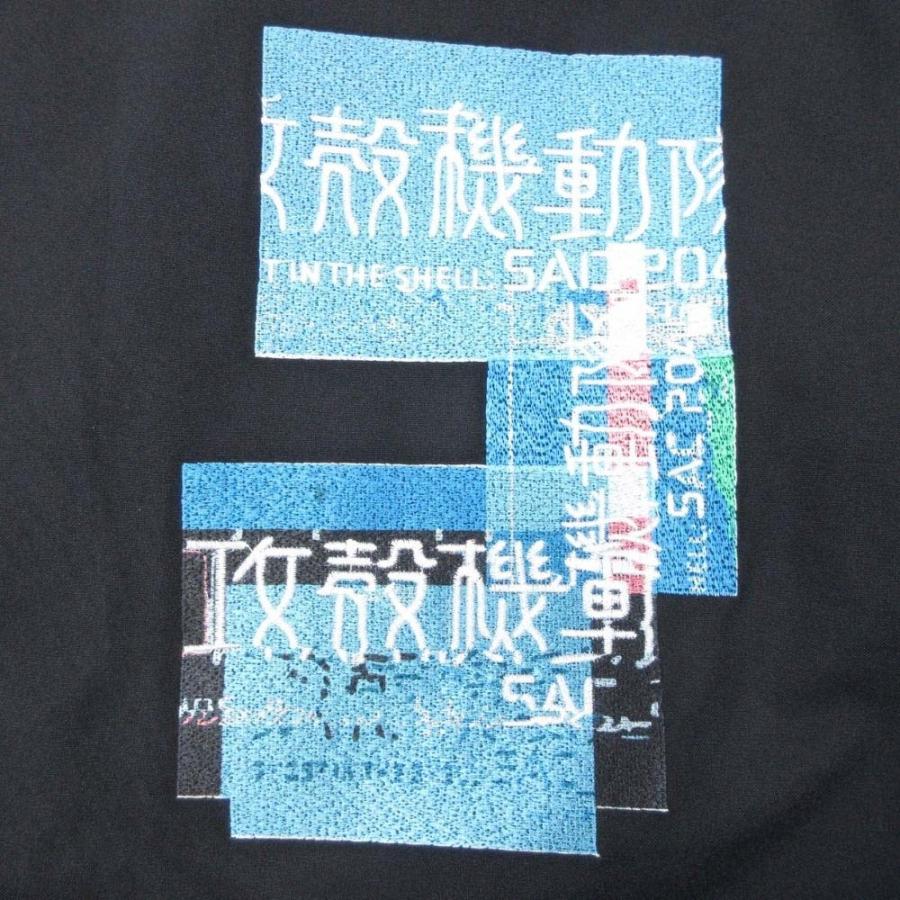 MUZE 攻殻機動隊 ジャケット パンツ セットアップ 攻殻機動隊 SAC_2045