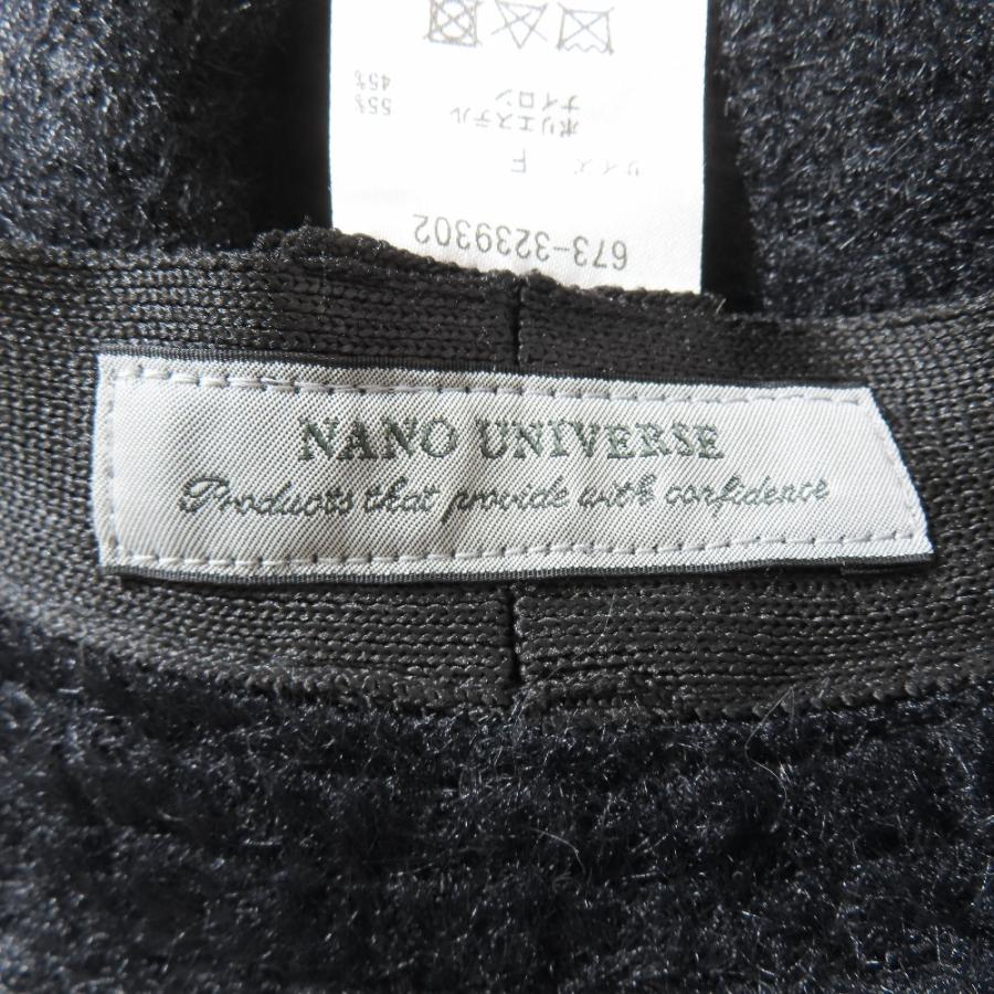 美品 nano universe ナノユニバース シャギー バケットハット フェイクファー 帽子 ブラック レディース 古着 中古 | NANO universe | 03
