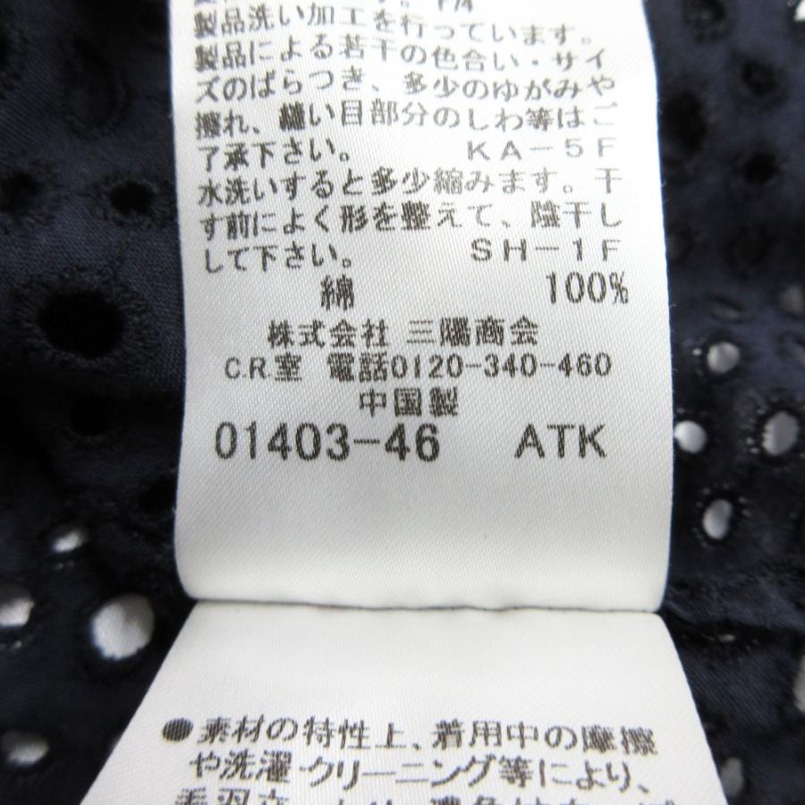 良品 BURBERRY LONDON バーバリーロンドン シャツ カットソー ブラウス パンチング 半袖 エンブロイダリーレース 40 紺 ネイビー レディース 古着 中古 |  | 06