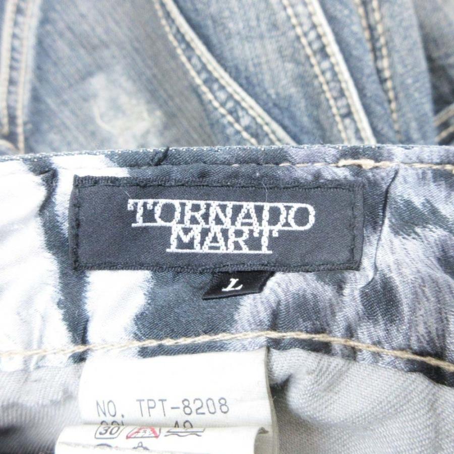 TORNADO MART（トルネードマート） 美品 Archive Flared Jeans フレア