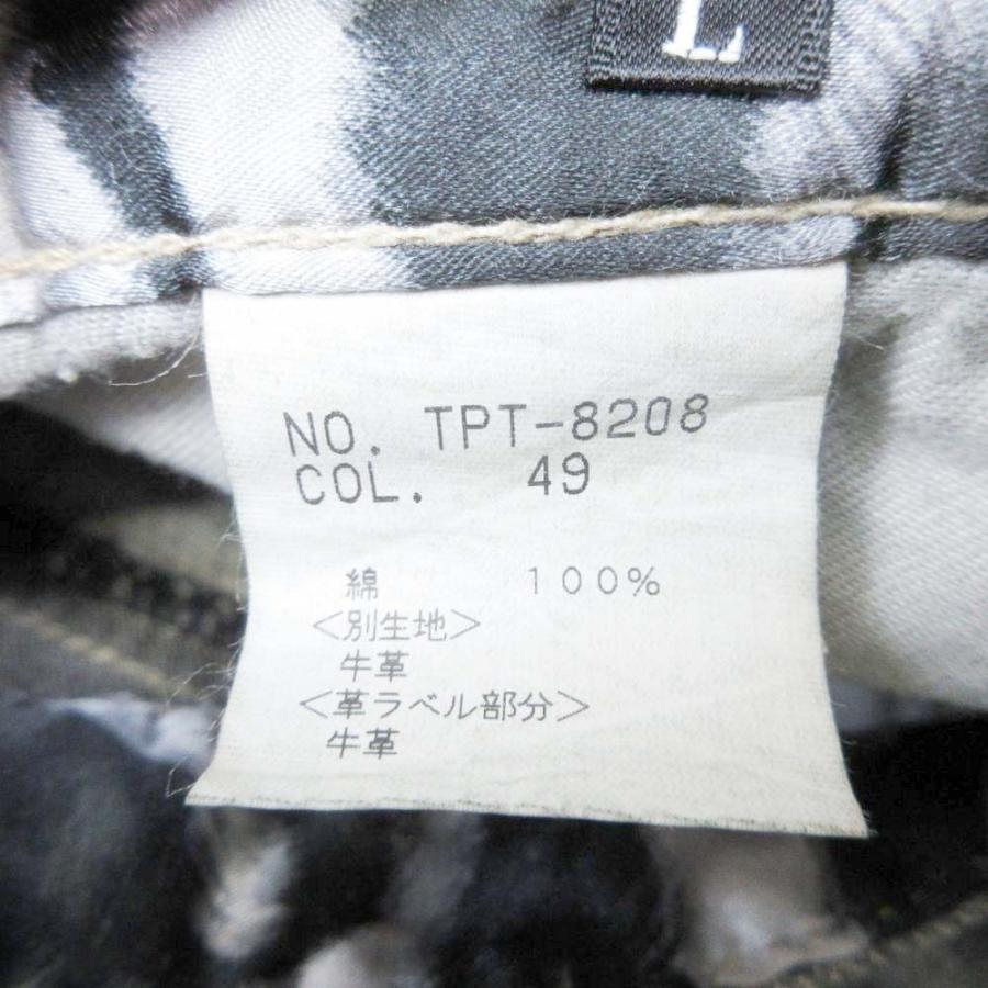 TORNADO MART（トルネードマート） 美品 Archive Flared Jeans フレア