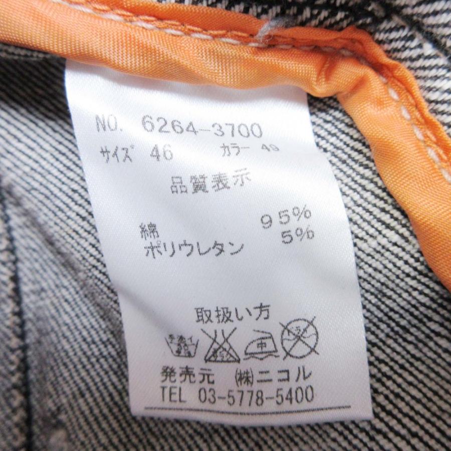 美品 NICOLE CLUB FOR MEN ニコルクラブ フォーメン ジップアップ デニムジャケット ブルゾン ダメージ加工 46 グレー ブラック メンズ 古着 中古 | NICOLE | 09