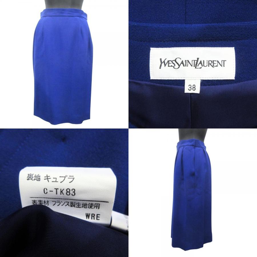 美品 YVES SAINT LAURENT イヴサンローラン セットアップ スーツ ノーカラー ジャケット 総裏 スカート 金ボタン ヴィンテージ ブルー レディース 古着 中古 | Yves Saint Laurent | 07