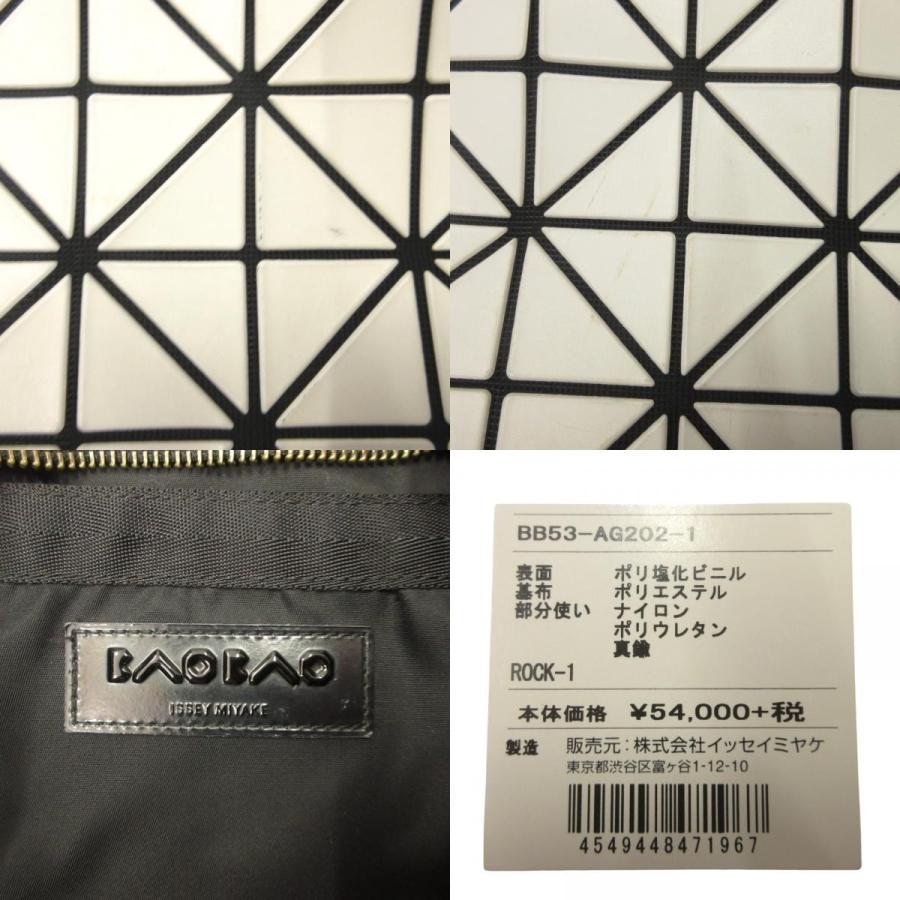 BAO ISSEY MIYAKE バオバオイッセイミヤケ CARAT カラット トート