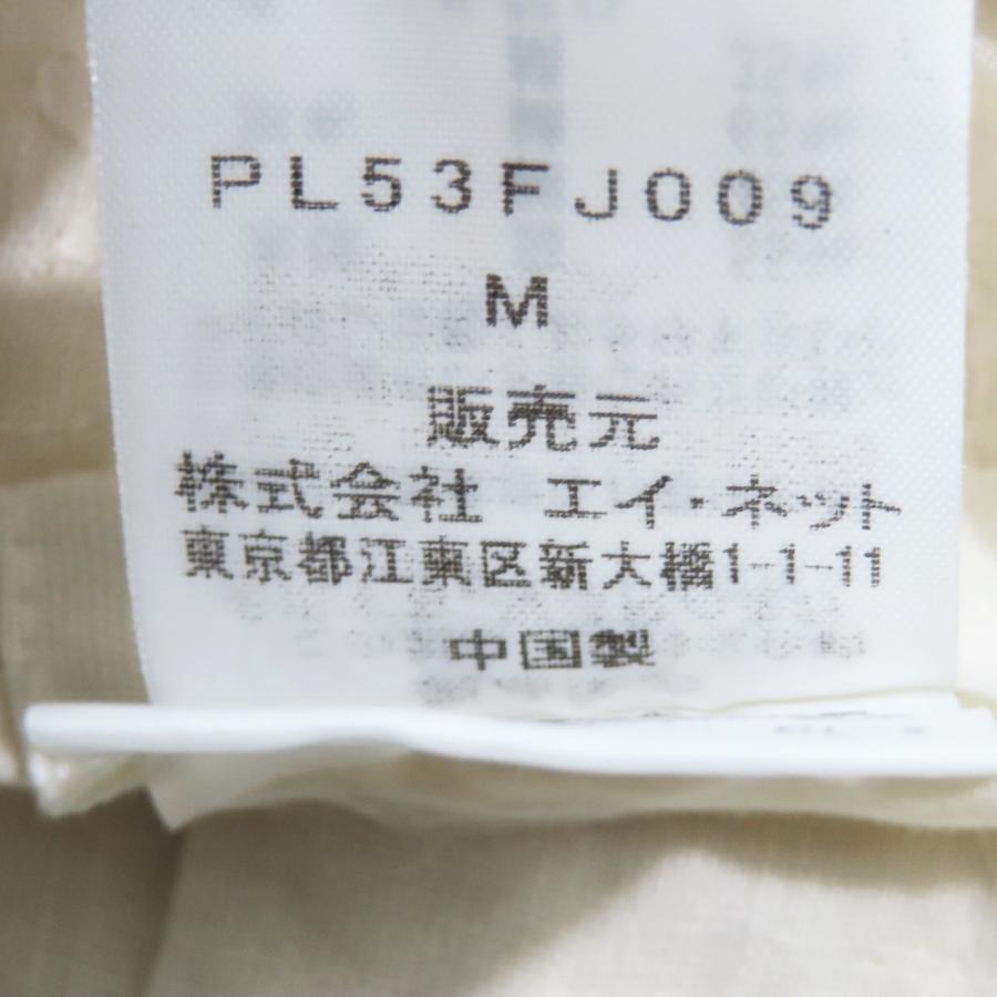 美品 Plantation プランテーション 花柄 レース チュール リネンシャツ ブラウス カットソー 長袖 M ホワイト レディース 古着 中古 | Plantation | 05
