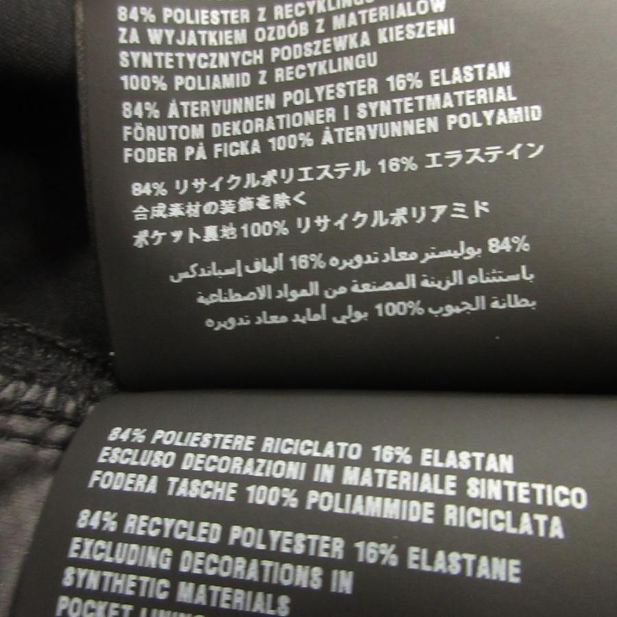 新品同様 PRADA SPORTS プラダスポーツ 20aw テクニカル ジョガー