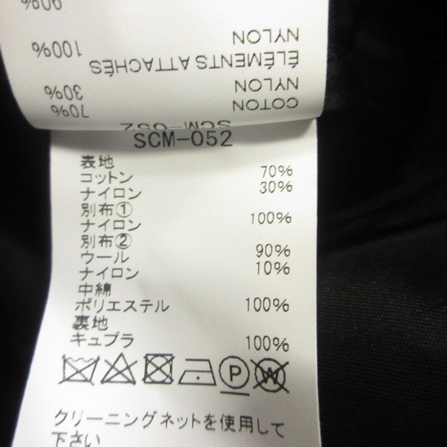 新品同様 Sacai サカイ 23SS Military Coat ドッキング ミリタリー コート ジャケット ブルゾン N-3B ステンカラー 2 黒 ブラック メンズ 古着 中古 | sacai | 08