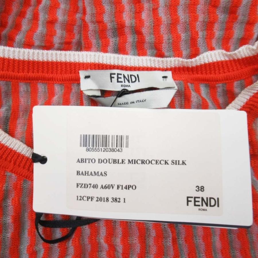 新品同様 FENDI フェンディ オープンショルダー ドレス ワンピース マイクロチェック メッシュ素材 ローゲージ 38 オレンジ レディース 古着 中古 | FENDI | 07