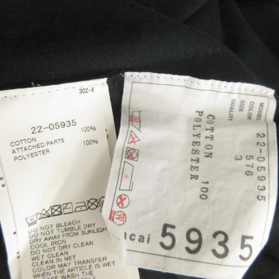 美品 Sacai サカイ 22ss バンダナ ドッキング Tシャツ カットソー アシンメトリー ペイズリー 3 緑 グリーン レディース 古着 中古 | sacai | 06
