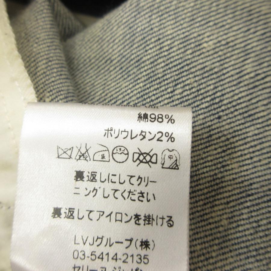 良品 CELINE セリーヌ フィービー期 デニム スカート 膝丈 スリット フレア アーカイブ 36 インディゴ レディース 古着 中古 | CELINE | 07