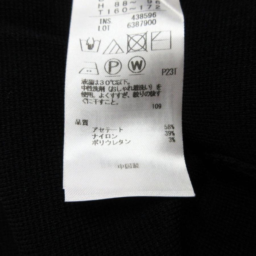 良品 iCB アイシービー サロペット パンツ オールインワン Vネック バックジップ ノースリーブ S 紺 ネイビー レディース 古着 中古 | ICB | 06