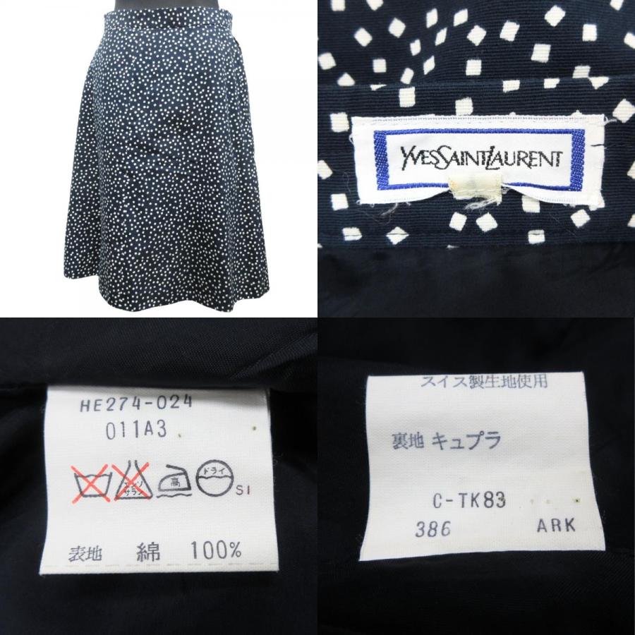 美品 YVES SAINT LAURENT イヴサンローラン 80's セットアップ ジャケット スカート 半袖 ヴィンテージ M 紺 ネイビー 白 ホワイト レディース 古着 中古 | Yves Saint Laurent | 09