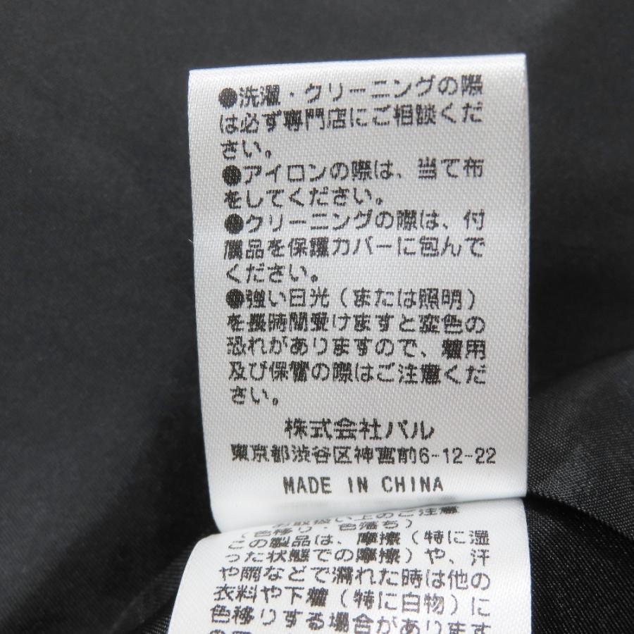 未使用 Lui's ルイス 25AW ベーシックロングトレンチコート ジャケット アウター ダブルブレスト ビッグシルエット S ブラック メンズ 古着 中古 | Lui's | 06