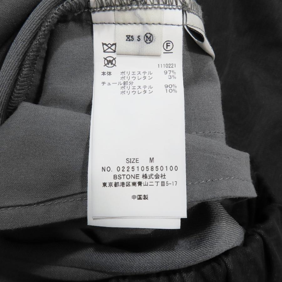 良品 AMERI アメリ チュール ワイドパンツ スラックス ロング ゴムウエスト M ブラック レディース 古着 中古 | Ameri | 05