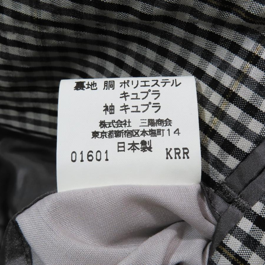 良品 Burberrys バーバリーズ ヴィンテージ ウール シルク混 ギンガム