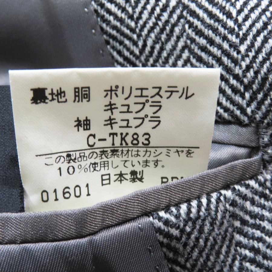 美品 Burberrys バーバリーズ ヴィンテージ テーラードジャケット 総柄 総裏地 ブレザー ヘリンボーン ウール カシミヤ混 グレー メンズ 古着 中古 USED 美品 Burberrys バーバリーズ ヴィンテージ テーラードジャケット 総柄