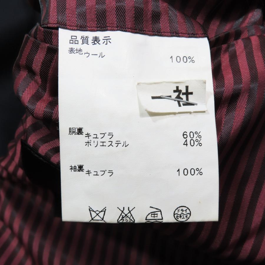 Loro Piana（ロロピアーナ） 美品 super 130's テーラードジャケット