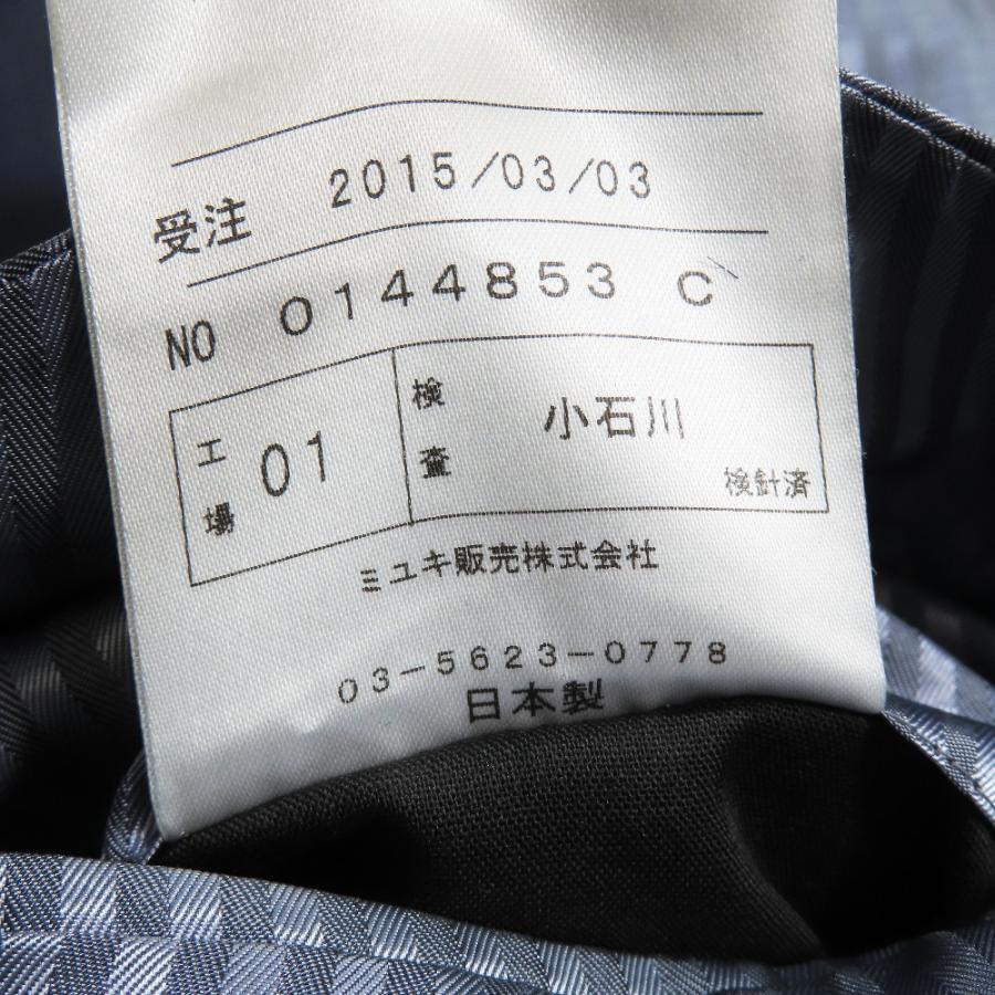 Loro Piana（ロロピアーナ） 美品 ZELANDER DREAM テーラード