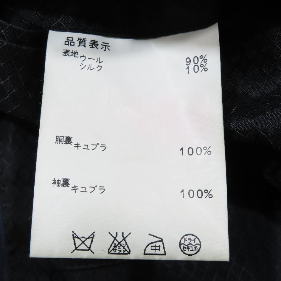Loro Piana（ロロピアーナ） 美品 LIGHT DREAM ストライプ テーラード