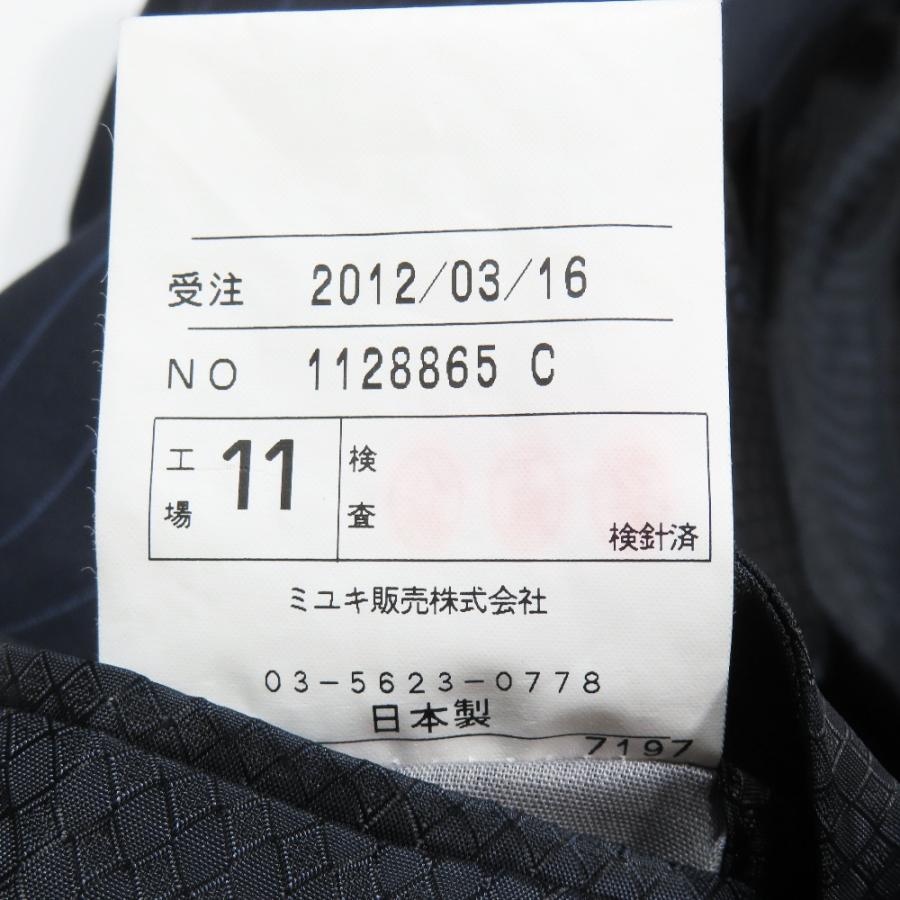 Loro Piana（ロロピアーナ） 美品 LIGHT DREAM ストライプ テーラード