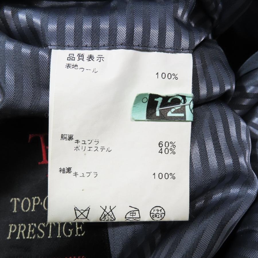 LANVIN COLLECTION 美品 ランバン コレクション ストライプ テーラード