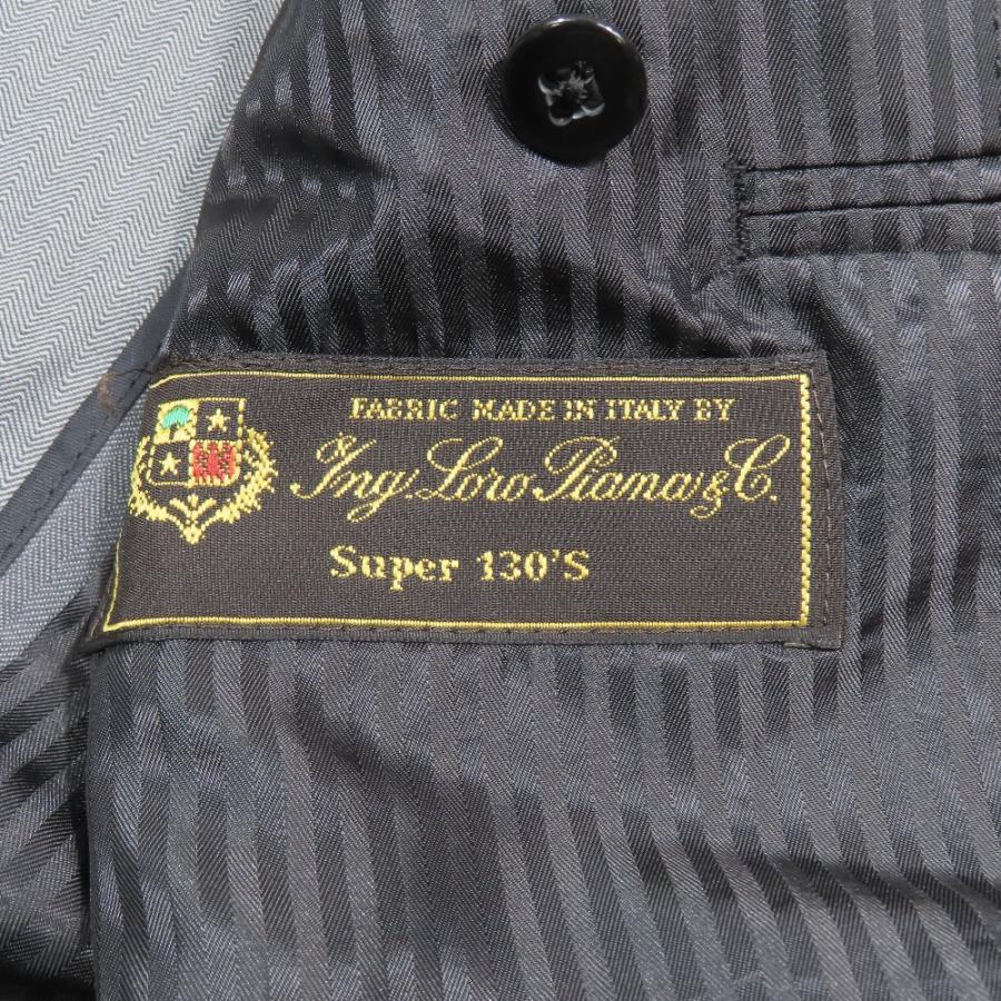 Loro Piana（ロロピアーナ） 美品 super 130's ストライプ テーラード